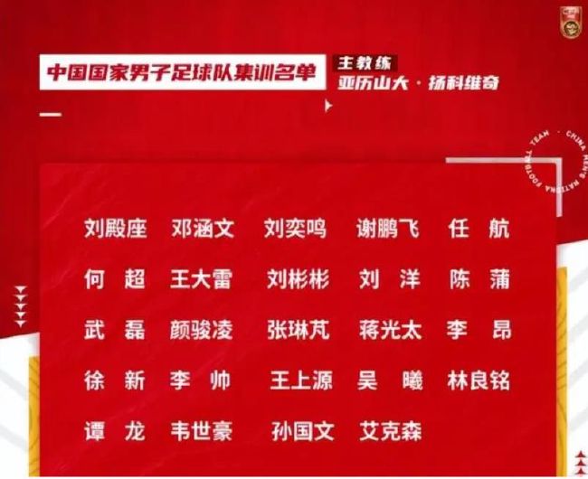 可以预想的是，漫威将在今年的圣地亚哥动漫展上宣布这一消息，因为该活动是在《英雄远征》发行之后（7月18日至7月21日）举行的，而且这次聚会是电影公司宣传未来电影的头号场所